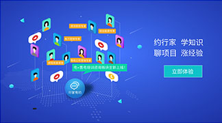 足不出户学售电！——”电+”售电社区咨询培训服务全新上线！ title=